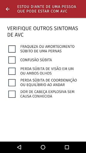 INC-AVC screenshot 4