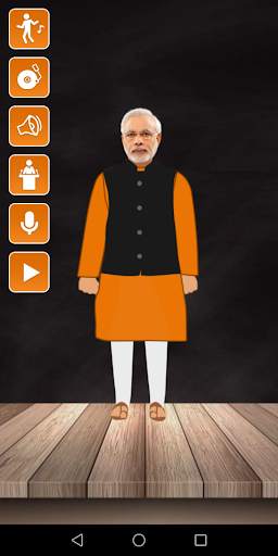 Talking Modi screenshot 2