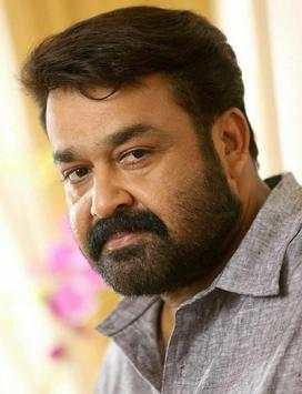 Mohanlal Wallpapers HD 4 تصوير الشاشة