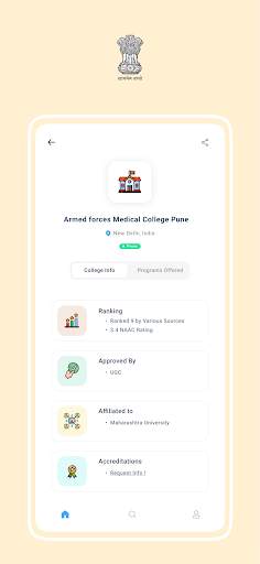 Gujarat Career App screenshot 3