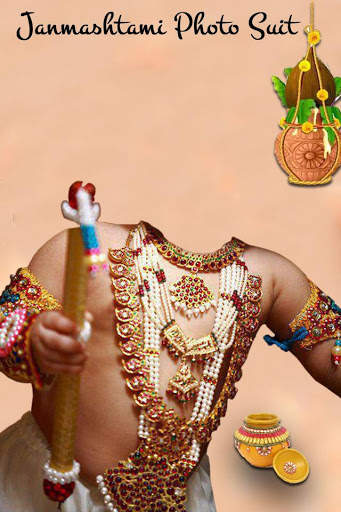 Janmashtami Photo Suit screenshot 9