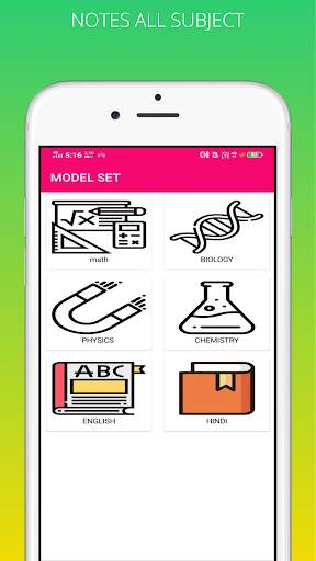 BIHAR BOARD 12th NOTES & MODEL PAPER  SOLUTION screenshot 5