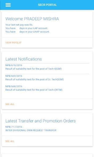 SECR Portal screenshot 2