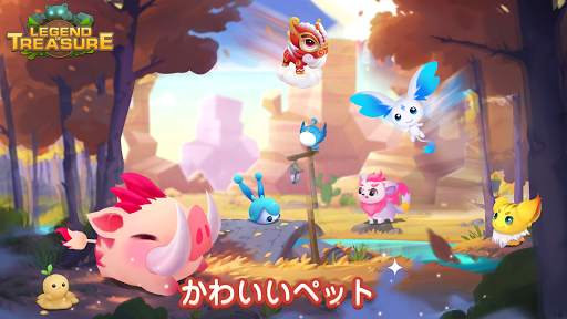 トレジャー伝説 - アーチャーアクションゲーム screenshot 5
