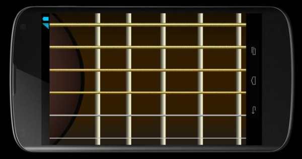My Guitar screenshot 2