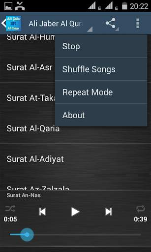 Ali Jaber Al Quran MP3 screenshot 5