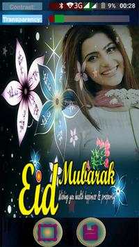 Eid Mubarik Photo Editor screenshot 4