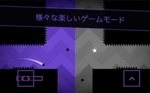 SSR - Super Speed Runner screenshot 9