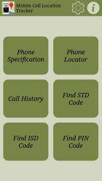 Mobile Call Location Tracker screenshot 1