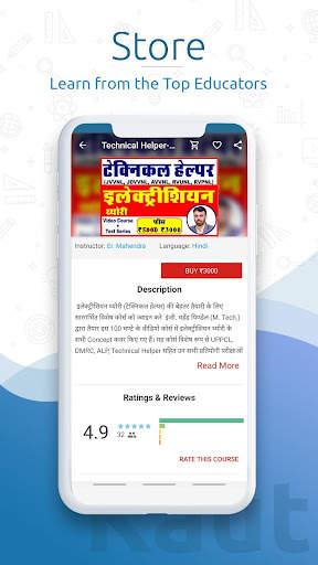 Kautilya Classes screenshot 3