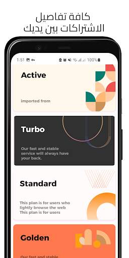 MyHRiNS screenshot 4