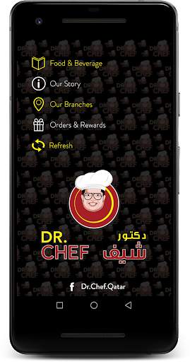 Dr. Chef Restaurant screenshot 1