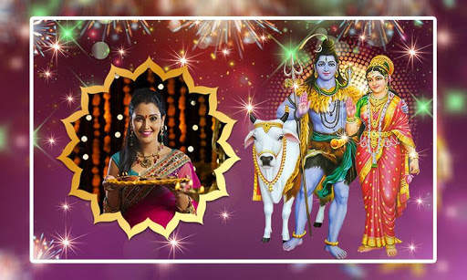 Hindu God Photo Frames screenshot 6