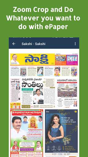 Paper Boy Telugu - Daily News Papers Free screenshot 5