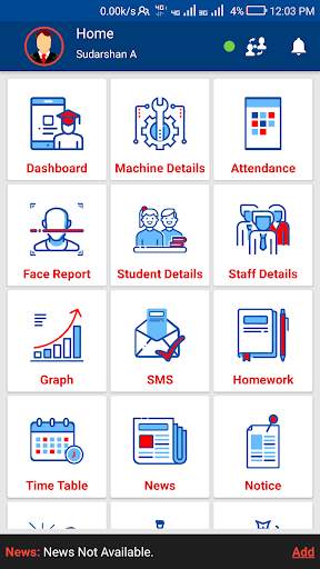 SPPS System Pvt Ltd screenshot 7