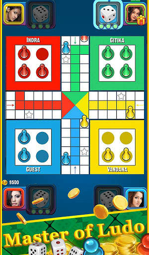 DREAM LUDO screenshot 1