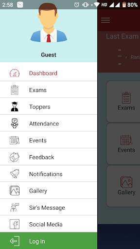 Premier Institute Of Science Jalna screenshot 3