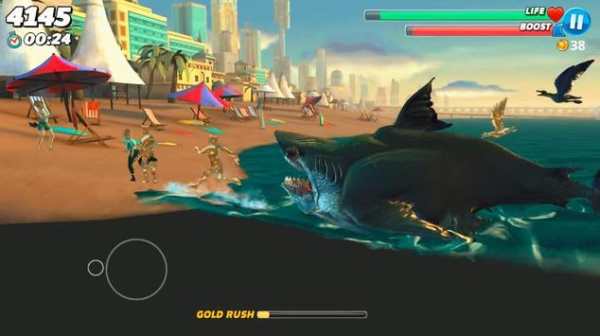 Guide for Hungry Shark World screenshot 3