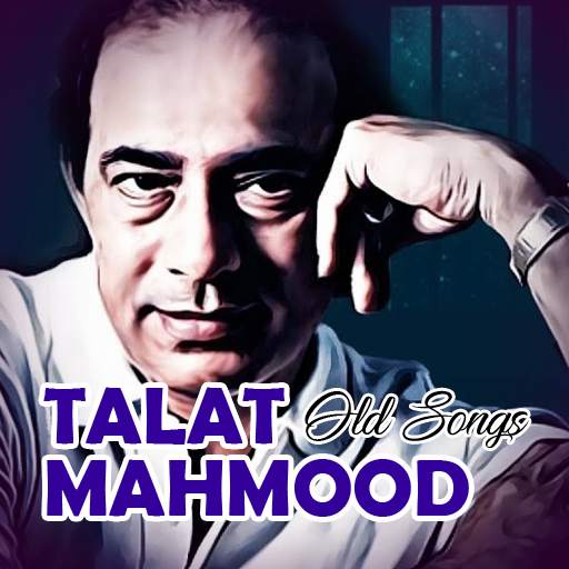 Talat Mahmood old songs 1.3