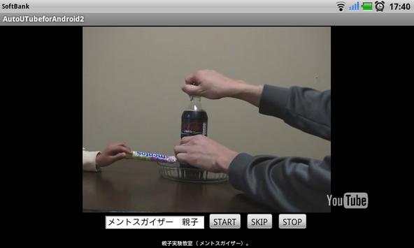 AutoUTube for Android 2 screenshot 1