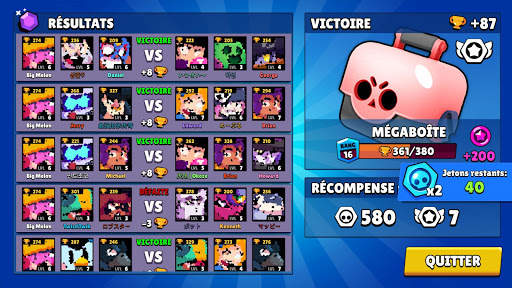 Simulateur de Boîte pour Brawl Stars screenshot 4