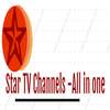 Star TV Channels-All in One 1.1