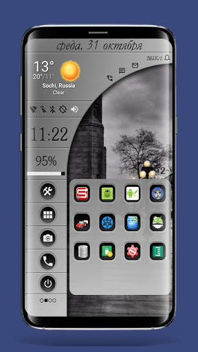 Тема GrayArch для Total Launcher screenshot 7
