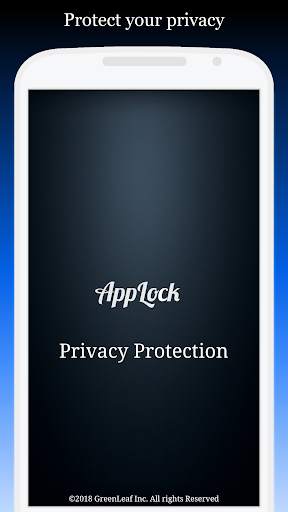 AppLock screenshot 1