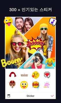 Pic Collage Frame - Photo Collage Maker PicEditor screenshot 2