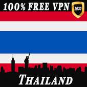 Thailand VPN 5.0