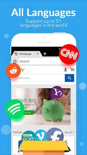 HEO Fast Browser. screenshot 4