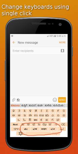 Lekhana Kannada Keyboard स्क्रीनशॉट 7