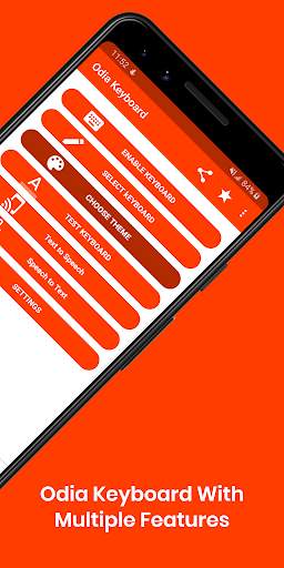 Odia  English Keyboard : Infra скриншот 8