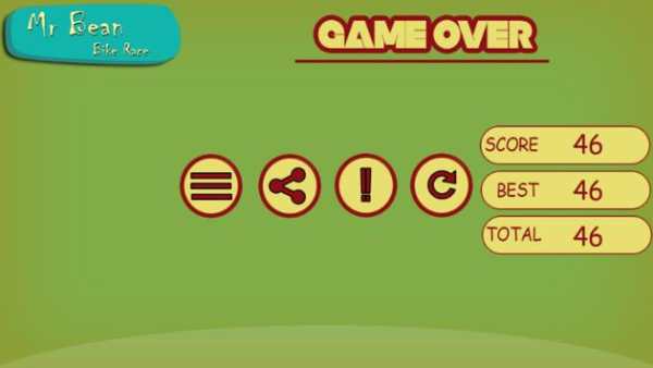 MrBean Bike Racing screenshot 3