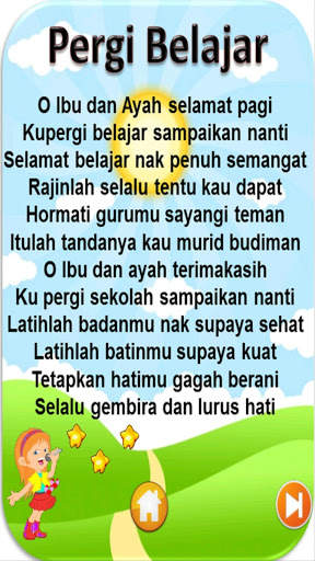 Lagu Anak Anak Indonesia screenshot 4