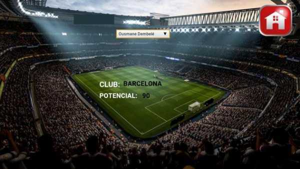 Scout Fifa 18 screenshot 2