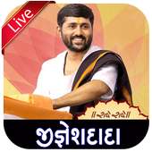 Jignesh Dada - Radhe Rahhe icon