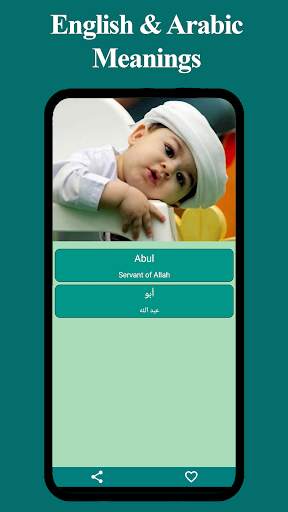 Arabic Names: Muslim baby name screenshot 5