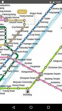 Wuhan Metro Map 2017 screenshot 2