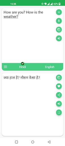 Hindi - English Translator screenshot 1
