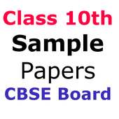 Free Download CBSE Class 10 Question Papers icon