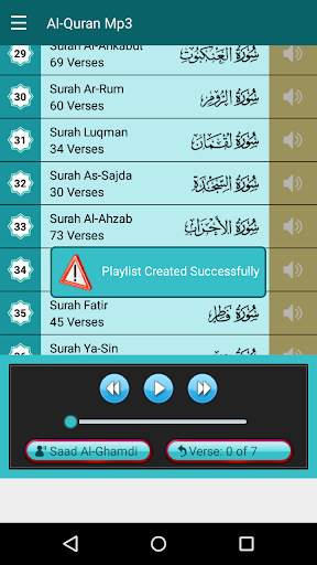 Quran Mp3 Full Free and Offline, 11 Qurra Audio screenshot 8