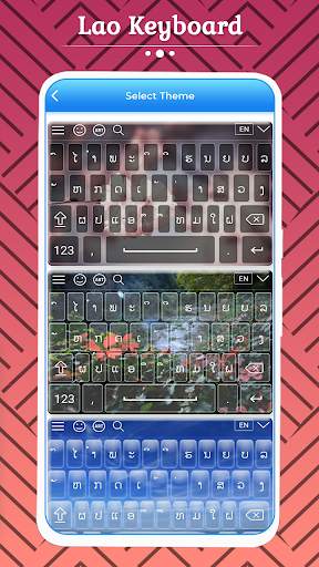 Lao Keyboard स्क्रीनशॉट 5