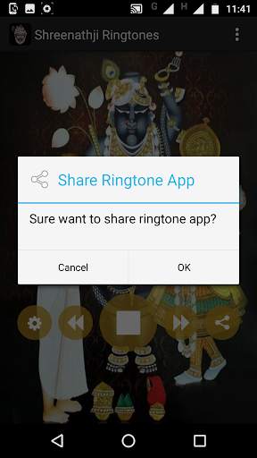 Shreenathji Ringtones screenshot 5