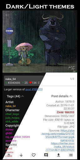 The Wolf's Stash for e621/e926 screenshot 2