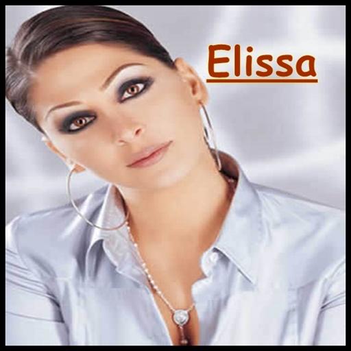 Elissa * اليسا * Songs icon