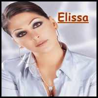 Elissa * اليسا * Songs logo