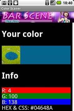 Color Scaner screenshot 2