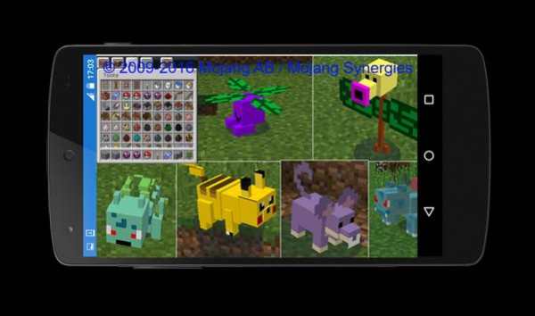 Guide Pixelmon Mod minecraft screenshot 1