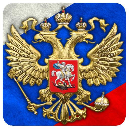3D Russian Emblem and Flag LWP 2.34